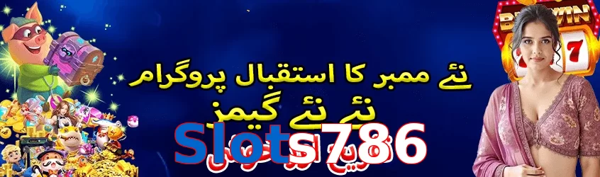 Slots786 hero